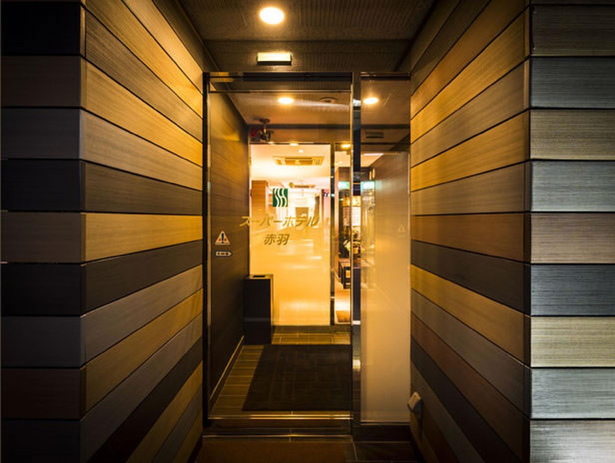 ホテルウィングインターナショナル東京赤羽 東京都 エクステリア 写真
